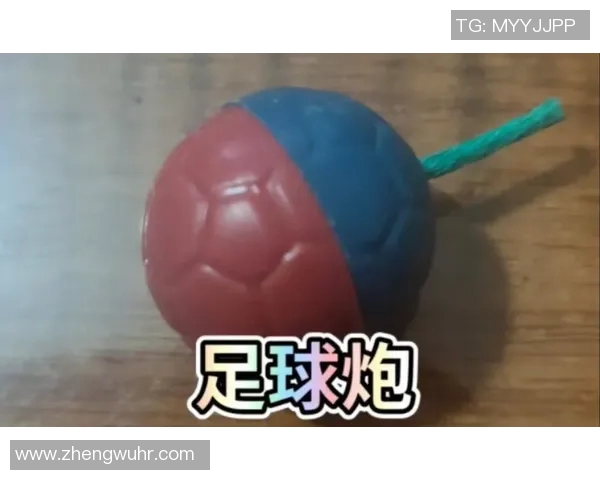 重射炮足球明星的传奇之路与辉煌成就解析