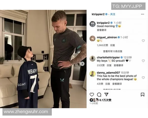 青岛街头偶遇足球明星的惊喜瞬间与背后的故事分享 青岛街头偶遇足球明星的惊喜瞬间与背后的故事分享