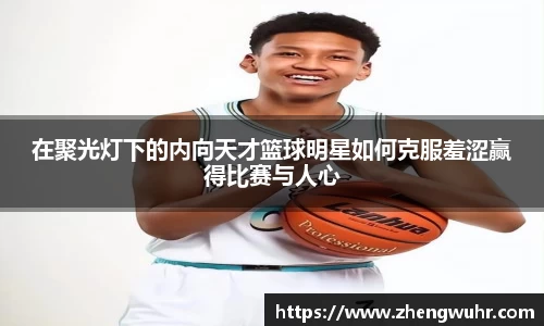 beats365唯一网址