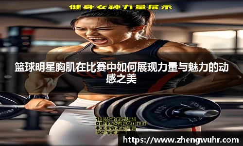 beats365唯一网址